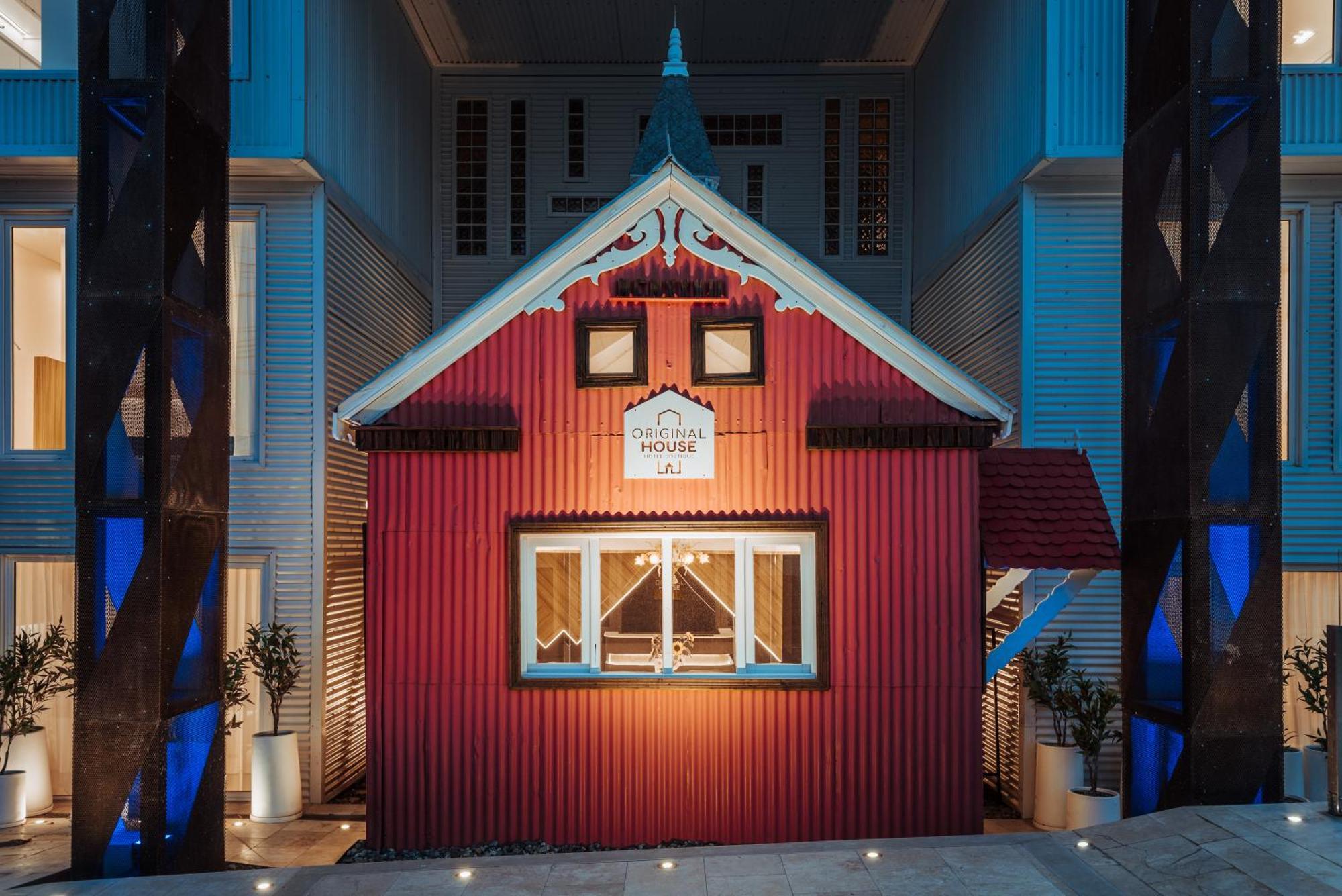 Original House Hotel Boutique Ушуая Екстериор снимка